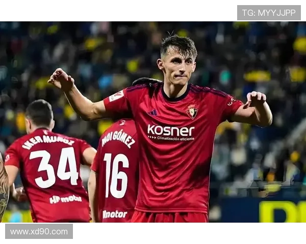 奥萨苏纳逆转塞维利亚双将建功